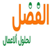 exclusive partner